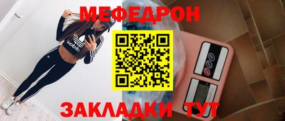 мдпв Камышлов