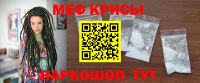 герыч Канаш