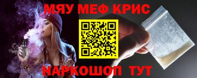 герыч Канаш