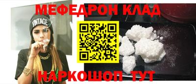 герыч Канаш