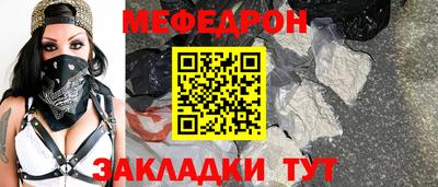 герыч Канаш