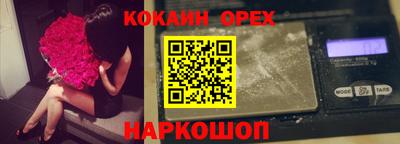 герыч Канаш