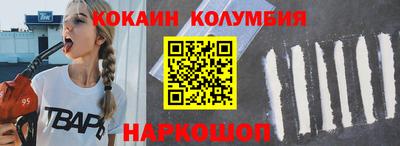 герыч Канаш