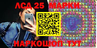 метамфетамин Кандалакша