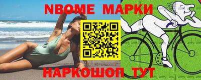 герыч Канаш