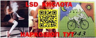 герыч Канаш