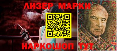 мдпв Камышлов