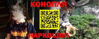 герыч Канаш