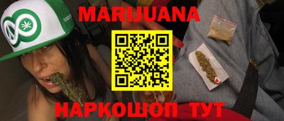 герыч Канаш