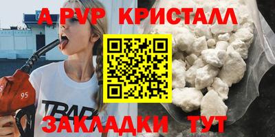 мдпв Камышлов