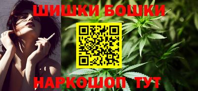 метамфетамин Кандалакша