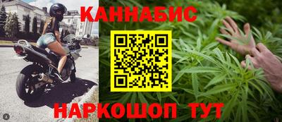 герыч Канаш