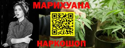 метамфетамин Кандалакша