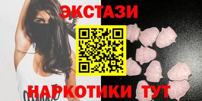 метамфетамин Кандалакша