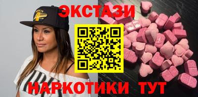 мдпв Камышлов