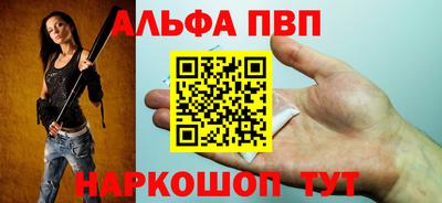 герыч Канаш