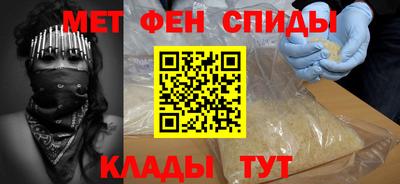 герыч Канаш