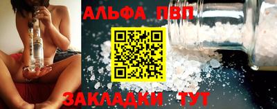 герыч Канаш
