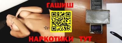 мдпв Камышлов