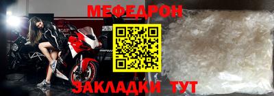мдпв Камышлов
