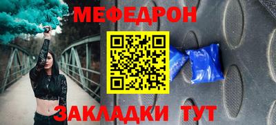 герыч Канаш