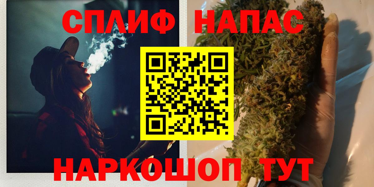 Бошки Шишки VHQ Дагестанские Огни